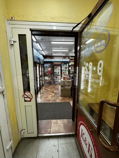 Продам помещение свободного назначения, 359.6 м²