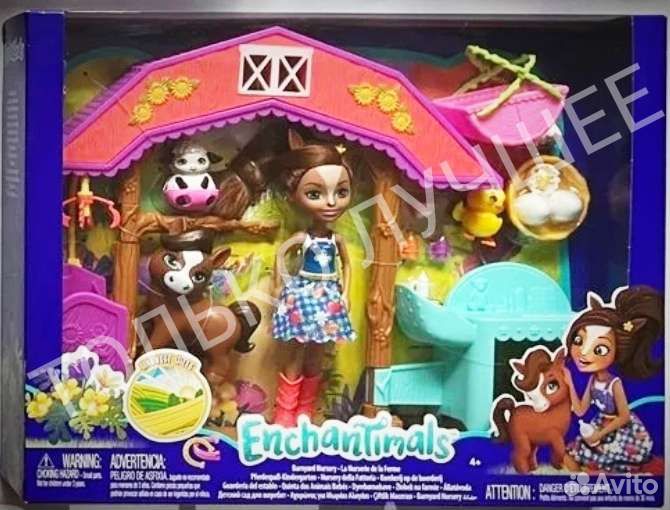 Enchantimals детский сад с лошадкой новый