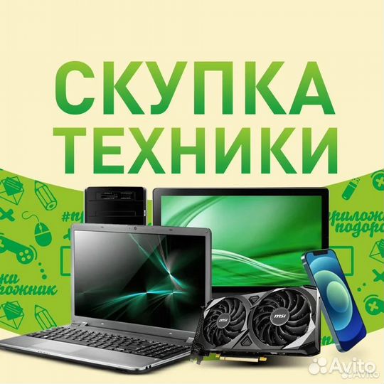 Материнская плата gigabyte B450M S2H, SocketAM4