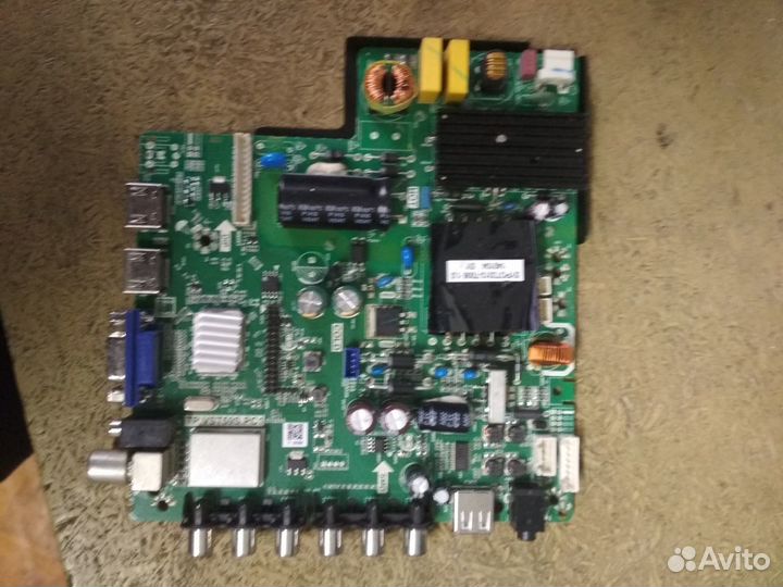 Запчасти на тв