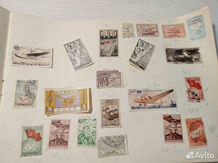 Почтовые марки СССР редкие