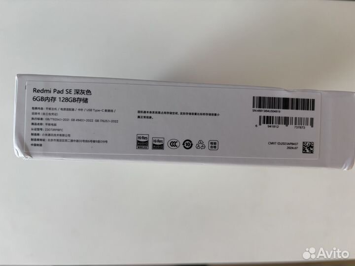 Redmi pad se 6/8/128/256