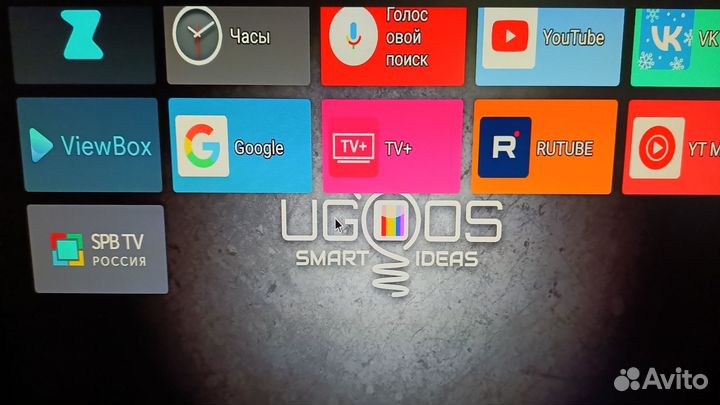 TV BOX X4 cube ugos 4K 2/32