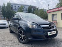 Opel Zafira 1.8 AMT, 2006, 141 000 км, с пробегом, цена 585 000 руб.