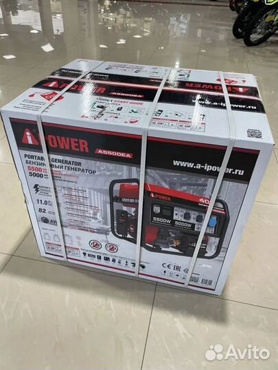 Бензиновый генератор A-iPower A5500EA