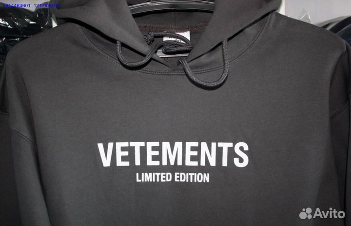 Худи vetements серое vhq (Арт.59589)