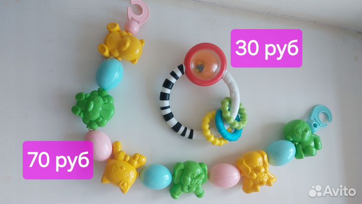 Развивающие игрушки