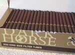 Dark Horse Copper cигаретные гильзы