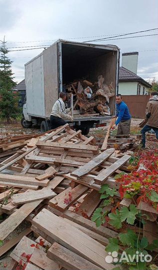 Вывоз мусора