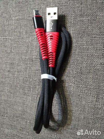 Кабель Micro USB для быстрой зарядки