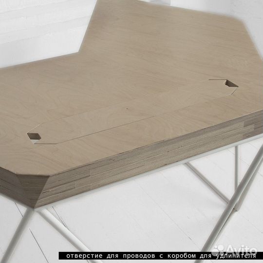 Рабочий стол Archpole