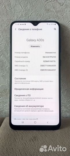 Samsung Galaxy A30s, 4/64 ГБ