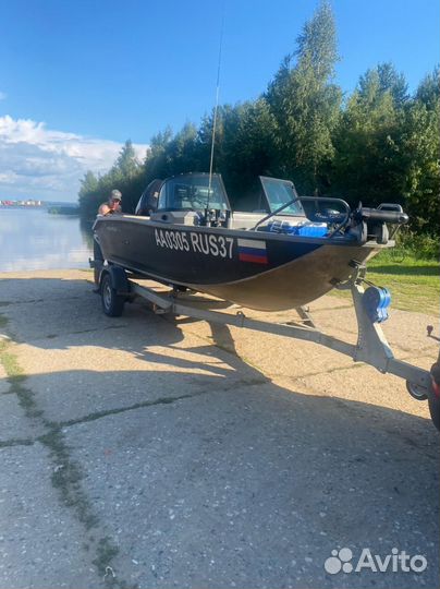 Volzanka 50fish