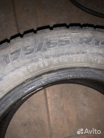 Formula Ice 3.75/6 R14