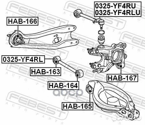 Сайленблок заднего рычага (honda pilot YF4 2009)