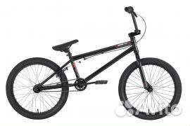 Haro ZX-20