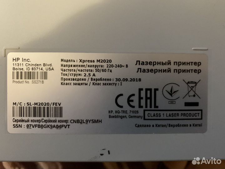 Принтер samsung m2020