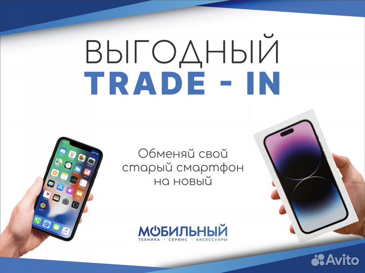 Чехол для Apple iPhone 15/Plus /15 Pro/Pro Max