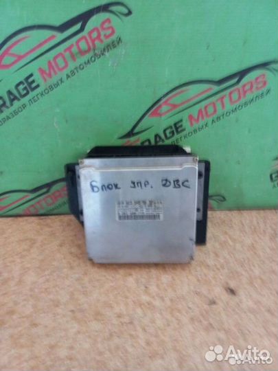 Блок управления ABS Mercedes E W210 1998 3.2ат
