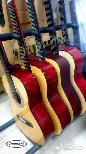 Гитары классические и не только