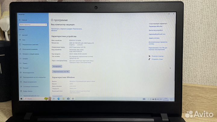 Ноутбук Lenovo ideapad 110 17