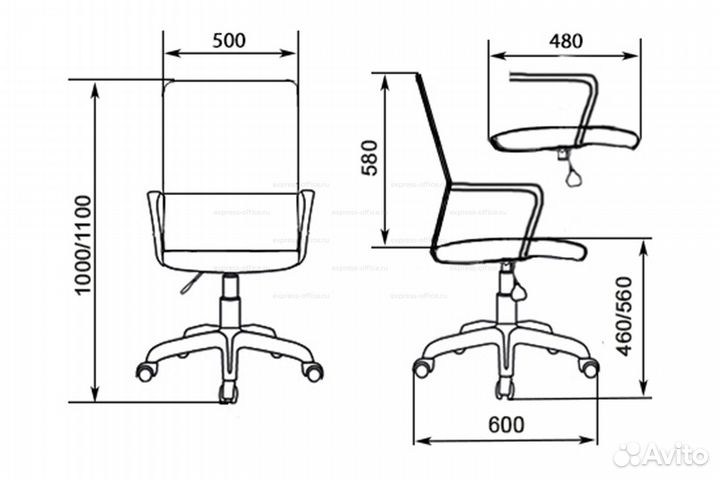 Кресло офисное Клерк Короткий PL