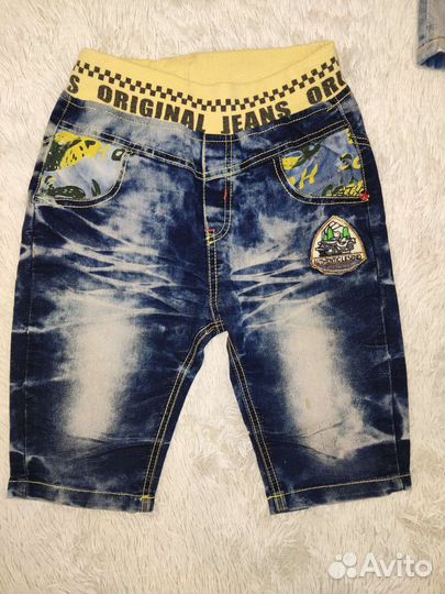 Шорты детские р.110-116