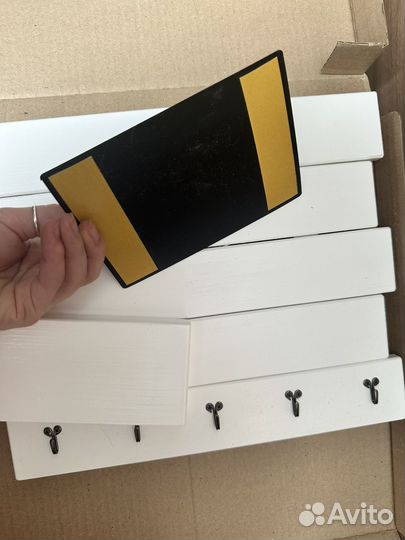 Ключница настенная