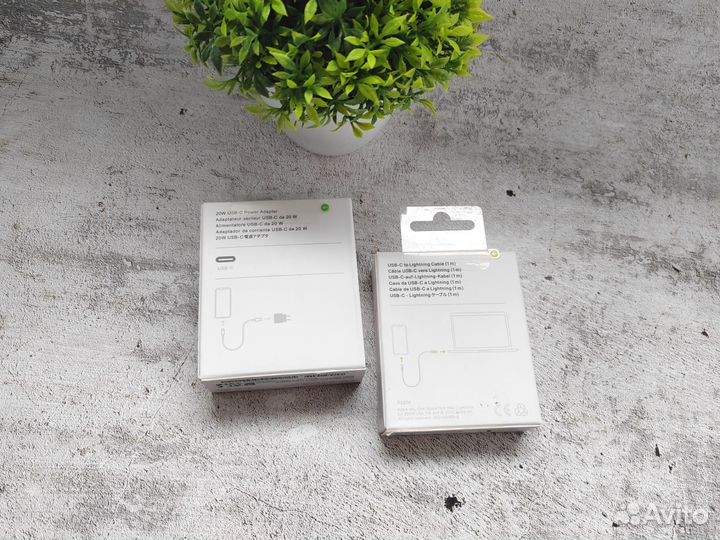 Быстрая зарядка на iPhone 20w +кабель