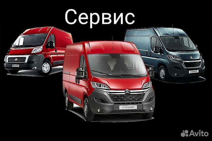 Ремкомплект стояночного тормоза citroen jumper 250