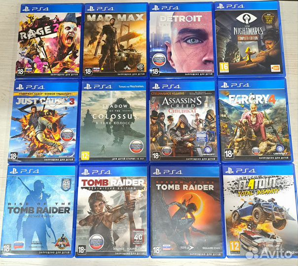 Лицензионные игры ps4 на дисках