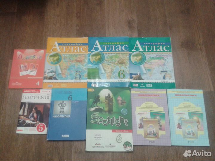 Учебная литература