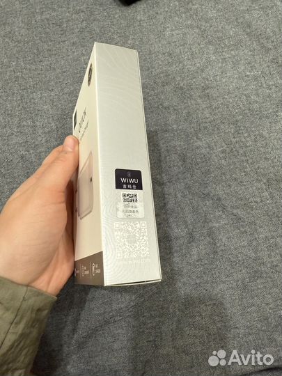 Быстрое зарядное устройство на 20Вт