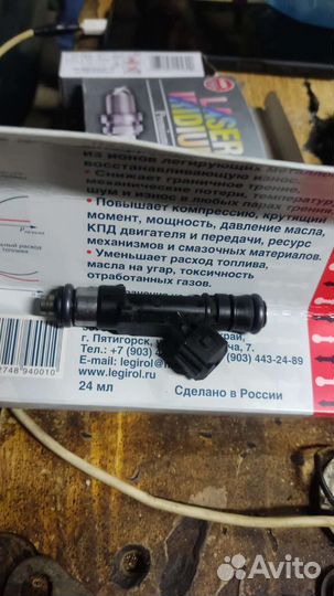 Форсунки на ваз 2107
