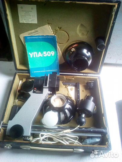 Советская фотоаппаратура