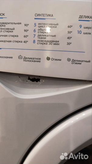 Стиральная машина indesit wiu100
