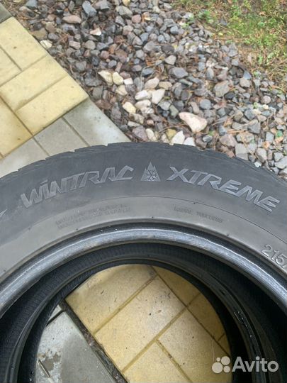 Vredestein Wintrac Xtreme 215/65 R16 98H