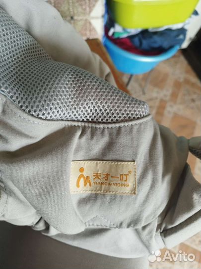 Рюкзак переноска кенгуру