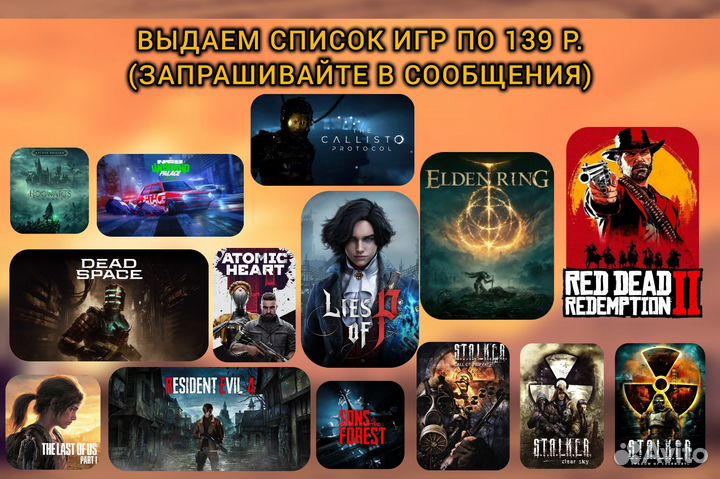 GTA 5 Steam Пк Навсегда (740+ отзывов)