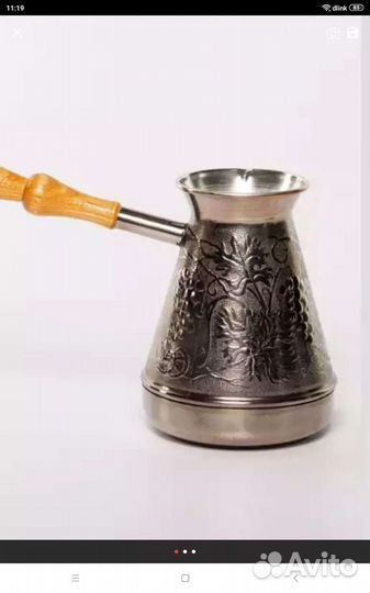 Турка медная.В ассортименте. Новая