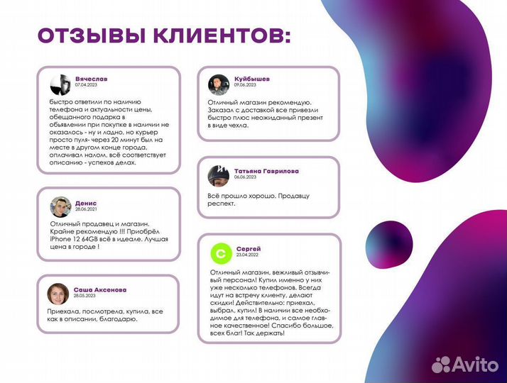 iPad Pro 12.9 256 gb silver. Новый. Рассрочка