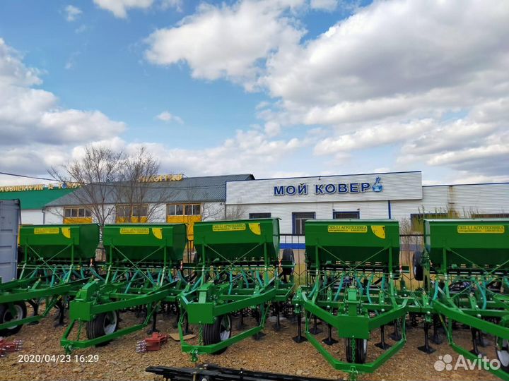 Сеялка Агротехника СКП-2.1, 2023