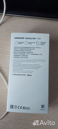 Samsung Galaxy A10, 2/32 ГБ