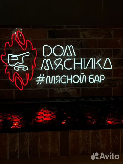 Продажа ресторана