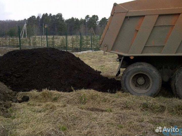 Перегной 3-25 тонн
