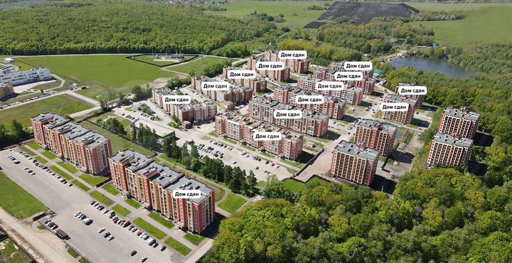 2-к. квартира, 55,3 м², 5/9 эт.