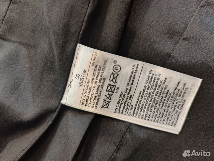 Пиджак женский banana republic