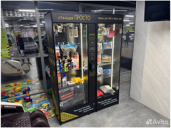 Готовый бизнес с рассрочкой