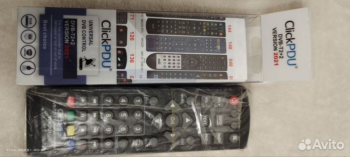 Универсальный dvb пульт