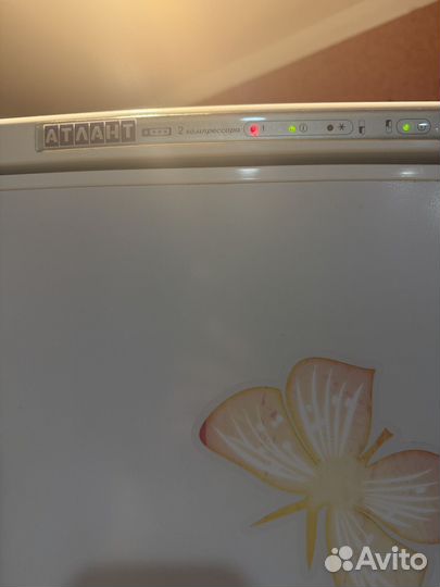 Продам холодильник Атлант